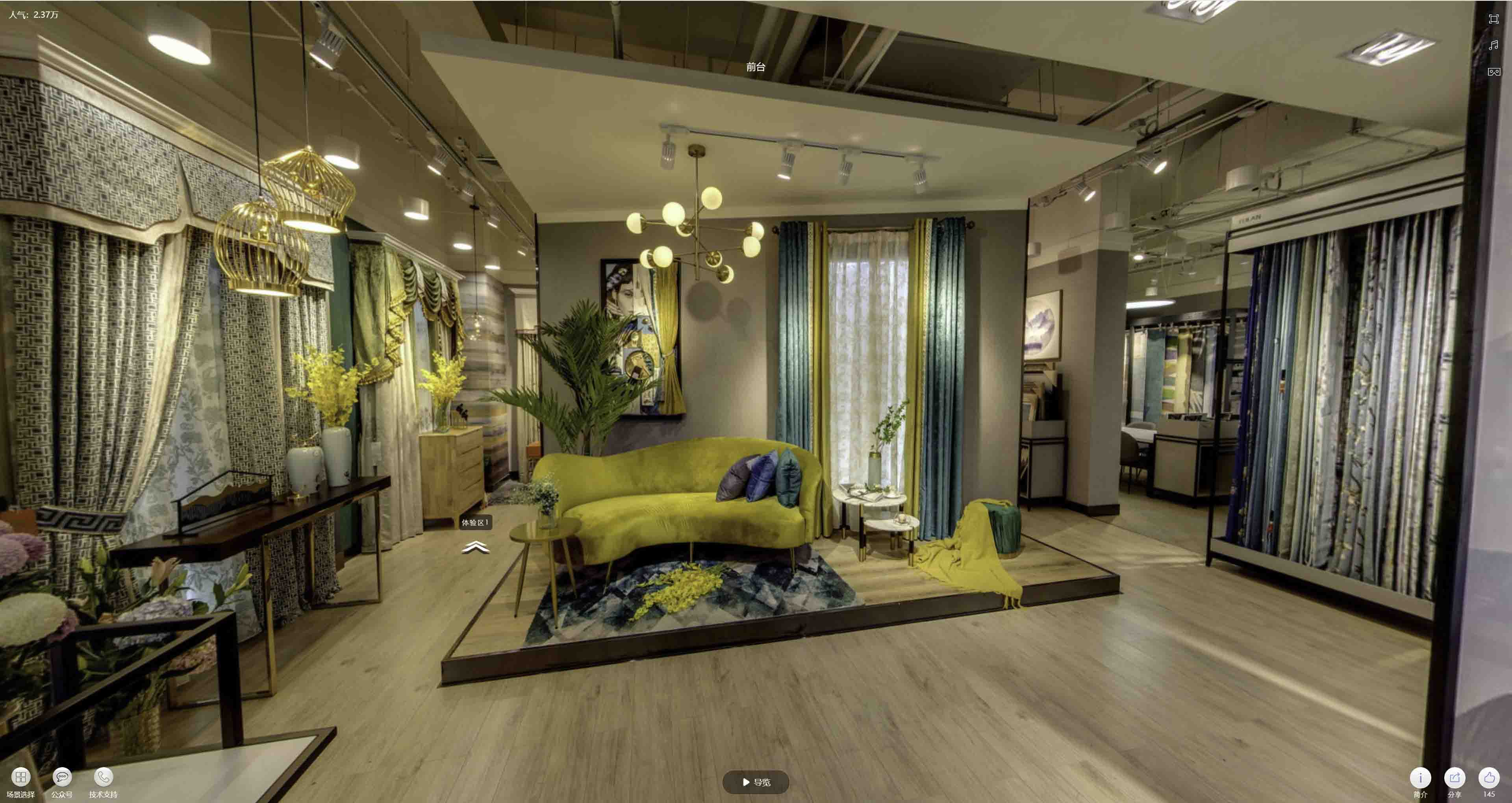 沂水VR航拍摄影：城市旅游推广中的创新力量与无限可能